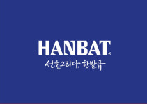당구용품 한밭큐, 선을 그리다 새 한글 슬로건 발표
