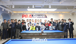 새해 첫 당구대회... 민테이블 PBA 드림투어 6차전 개막