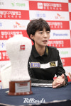 女 프로당구 1위 임정숙 