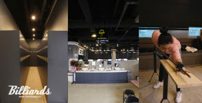 국내에서 가장 큰 당구클럽...자이언트당구클럽