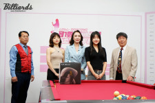 [BM포토] 스타뉴스 X 한국당구방송(KBNTV) 레이싱모델 당구대회 개최