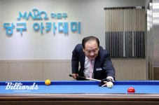[인터뷰] 유동균 마포구청장 최고가 아니면 최초가 되어라...전국 최초 직영 당구아카데미 설립