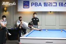 완벽한 프로당구(PBA) 팀리그 개최를 위한 시뮬레이션...테스트 이벤트 개최