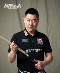 웰컴, 프로 당구선수 서현민