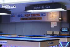 6개월 기다린 KBF 당구 디비전 리그, 드디어 재개