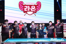 크라운해태 라온 프로당구 팀리그 1승 추가...신생 휴온스 단독 1위 우뚝 [PBA 팀리그 제1라운드]