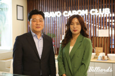 전시장이야? 당구장이야? 경주 브라보캐롬클럽