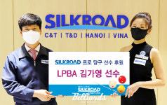 실크로드시앤티, 당구 여제 김가영 후원...올해도 이어간다