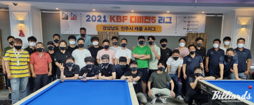 [KBF 당구 디비전 리그 현장] 우리가 진주의 젊은 피...경남 진주시 캐롬 A리그