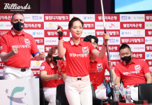 더 강해진 웰컴저축銀... 맞수 신한금투 4-1로 꺾고 선두 지켜 [PBA 팀리그]