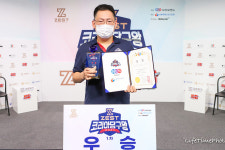 노주영-배명준-고태현, 올해 첫 코리아당구왕 탄생...YB3팀, 단체전 우승