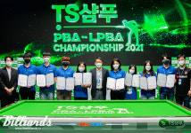 PBA 대학생 마케터, 당구 전도사로 나서...당구는 MZ세대도 충분히 즐길 수 있는 스포츠