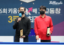 경북사대부고, 고교동창3쿠션최강전 최종 우승...성남고 꺾고 3쿠션 최강고 등극