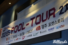 [BM포토] 2021 POOL TOUR(풀투어) 2차 대회 재개 [포켓볼 당구]