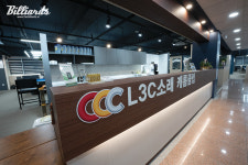인천에 상륙한 레이아웃 3쿠션의 전초기지 [L3C소래캐롬클럽]