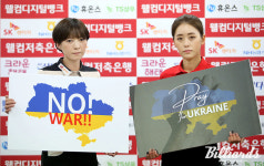 우크라이나를 위해 기도해주세요...프로 당구선수들도 NO WAR 한목소리