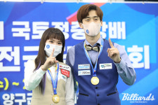 男 권호준-女 이우진, 포켓10볼 우승...인천, 포켓볼 개인종목 금메달 싹쓸이 [국토정중앙배 당구대회]
