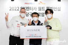 레펜스-노준혁, SK렌터카 당구 프로암대회 우승...김가영 팀에 10:5로 승리