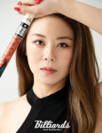 전무후무(前無後無), 김가영...포켓볼여제에서 당구여제가 되다