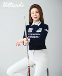 전무후무(前無後無), 김가영...포켓볼여제에서 당구여제가 되다