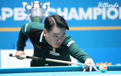 하이런 26 세계대회 최고기록 보유자 조재호... 프로당구 하이런 기록은? (영상)