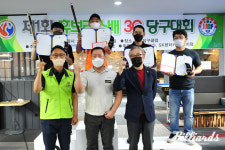 첫 번째 전주 휴브리스배, 류대근 우승...전북지역 당구 동호인 128명 출전