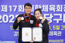 하민욱-최솔잎, 이제 우리가 최강 포켓볼 부부... 복식전 3연패 달성 [대한체육회장배]