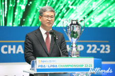 당구영신 NH농협카드 챔피언십 개막 [프로당구 PBA 투어]