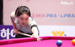 김보미, 월드챔피언십 32강 리그 종합 1위... 김세연 이미래 등 조 1위로 16강行