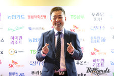 [BM포토] 엄상궁 엄상필, 우리 팀 상 받아요 [PBA 대상 시상식]