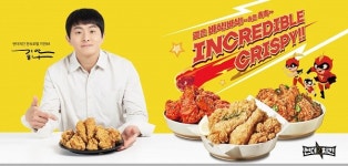 썬더치킨 창원마린에시앙점 오픈, 신규 창업 혜택 제공