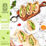 제주 감성 프랜차이즈 카페 이공커피, 신메뉴 시그니처 샌드위치 4종 출시