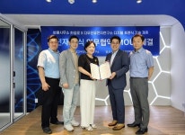 법률사무소 한길로, 다우진유전자연구소와 MOU 업무협약 체결