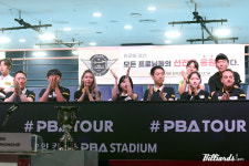 첫 LPBA 분리 개최 에스와이 LPBA 챔피언십 개막