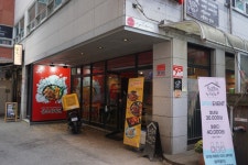 프랜차이즈 마라탕 브랜드 샹츠마라, 가맹점 모집