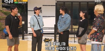 런닝맨 출연 김하늘, 멋진 라이브 노래로 시청자들 감동시켰다.