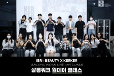 미용학원 IBR뷰티아카데미-이철헤어커커, 살롱워크 원데이 클래스 진행