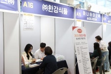 한강식품 2023 화성시 여성 취업·창업박람회 참여...폭넓은 구직 기회 제공할 것