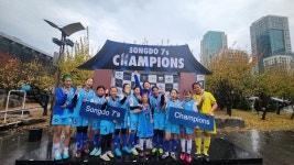 NLCSJEJU GIRLS, 송도 7S 전국 축구선수권대회서 우승