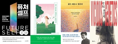 결혼정보회사 가연, 11월 신간 이벤트 홈페이지 신청