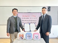 바이탈펫, 펫호텔 사업 진출 위해 스페이스플래닝과 업무협약