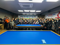 청춘은 바로 지금!  2023 전국 어르신 당구페스티벌 성황리에 종료