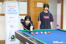 아이리그 송탄중학교, 아빠가 좋아하는 당구, 이제 우리도 같이 쳐요