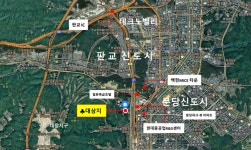 판교 인근 궁내동 주택 및 사옥용 복합부지 분양
