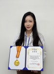 모델 김미강, 2024 세종대왕국민위원회 홍보대사 위촉