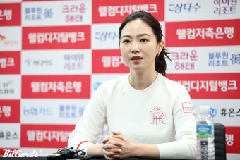 프로당구(PBA)로 돌아온 차유람 