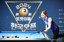 스누커 이대규-월드클래스 서서아, 포켓9볼 한국오픈 초대 챔피언 등극
