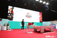 SK렌터카 월챔, 무료 입장…PBA, 전 경기 무료 관람 발표