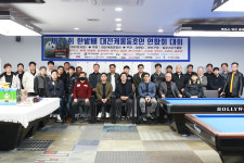 대전 동호인 1번은 나야, 나 박정수, 올해 첫 한밭배 우승...한밭, 71회째 대회 후원