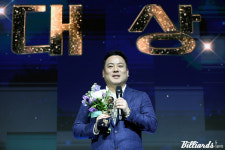 PBA 대상 및 4관왕 받은 조재호…월챔 3연패 최대 경계 선수는 산체스